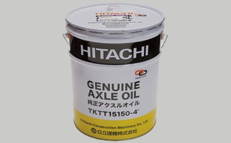 Authentic Hitachi Axle Oil