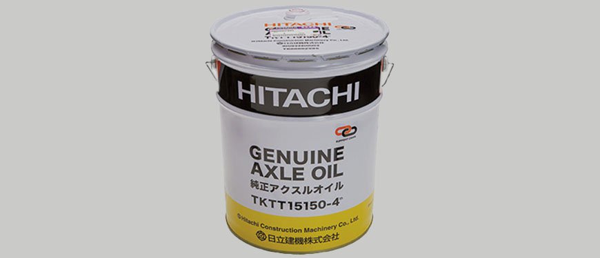 Authentic Hitachi Axle Oil