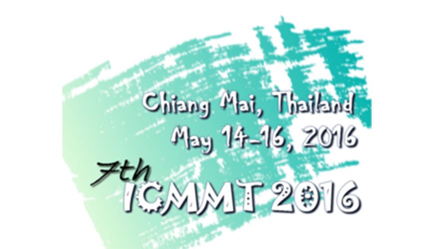 ICMMT 2016