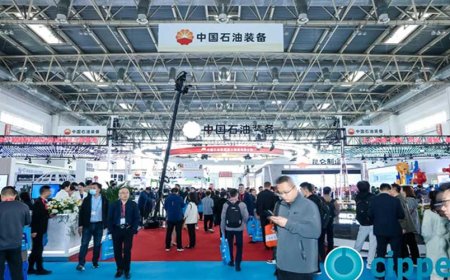 CING Expo 2022 (Beijing, China)