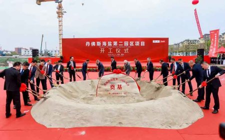 Danfoss Power Solutions New Advanced Test Track To Be Opened In China