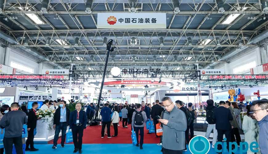 CING Expo 2022 (Beijing, China)