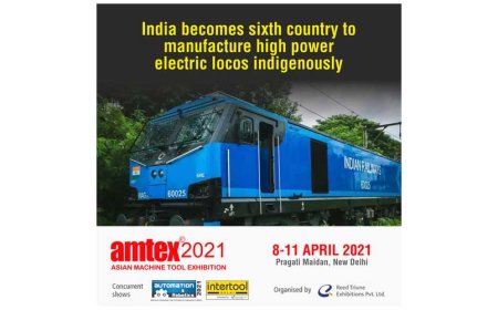 INTERTOOL DELHI 2021