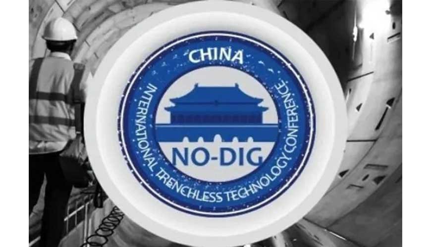 INTERNATIONAL TRENCHLESS TECHNOLOGY CONFERENCE 2022