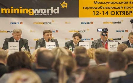 Mining World Ukraine 2016