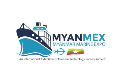 Myanmex 2022 (Myanmar)