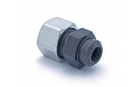 Weld Coupling |  AS - For enhancing the performance