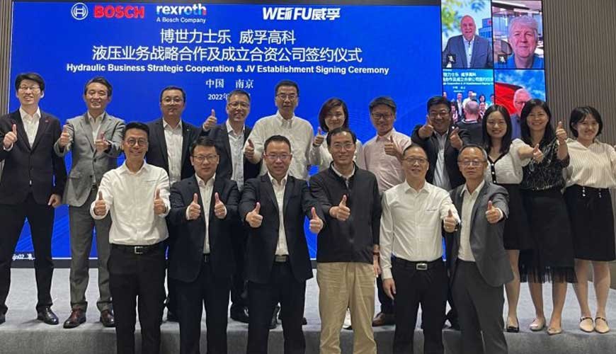 Joint Venture between Bosch Rexroth and Weifu High Technology Group