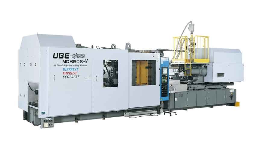 MERGING BETWEEN UBE MACHINERY AND U-MHI PLASTECH CO., LTD.
