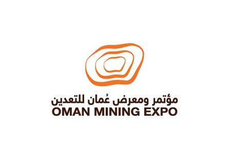 OMAN MINING EXPO 2022
