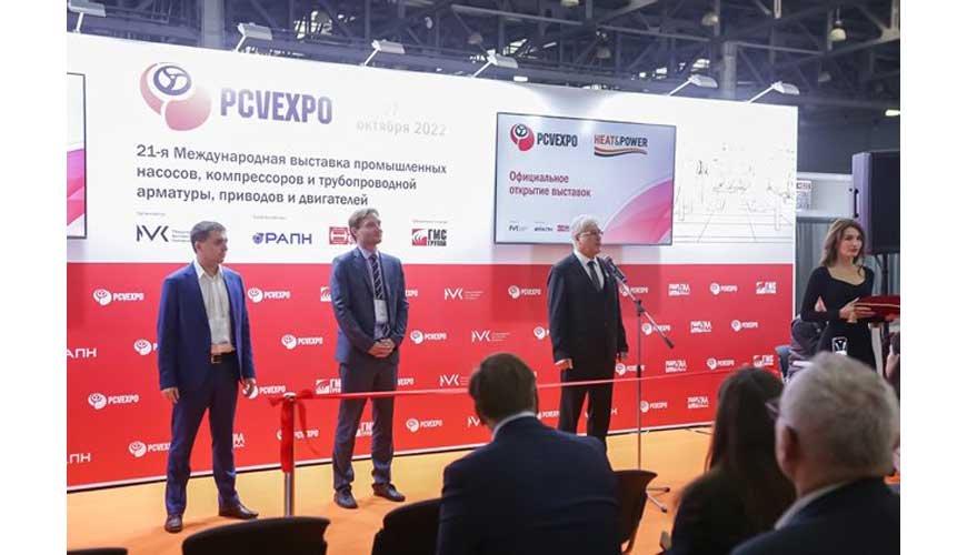 PCVExpo 2022 (Russia)