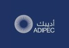ADIPEC 2025: The Biggest Energy Conference in the World